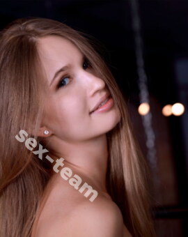 Карина