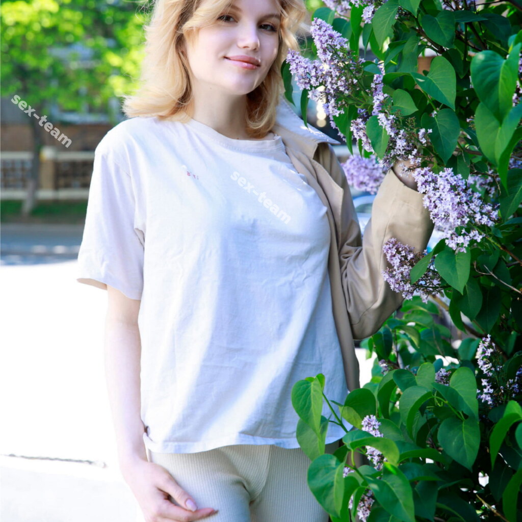 Алена
