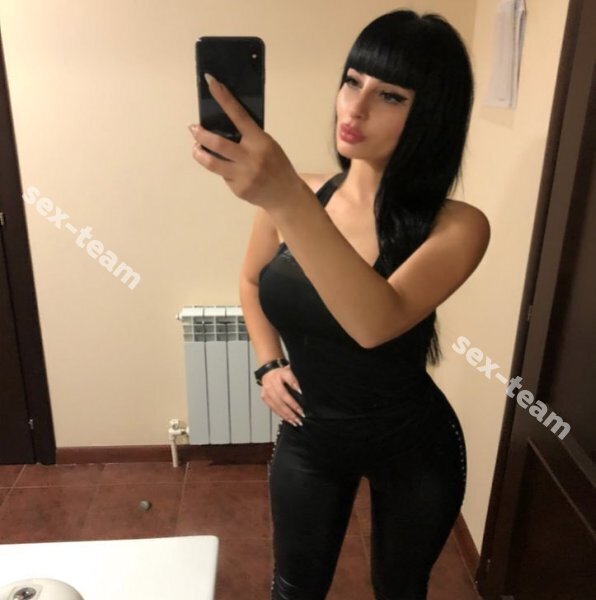 Лена