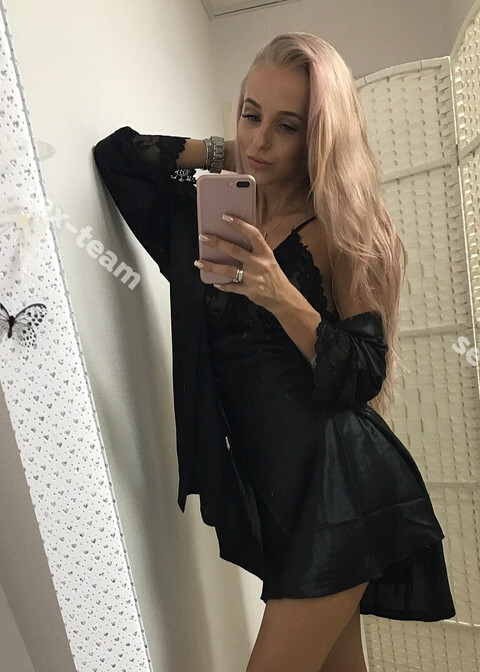 Леся