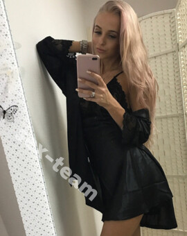 Леся