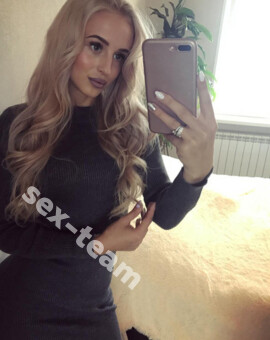Леся