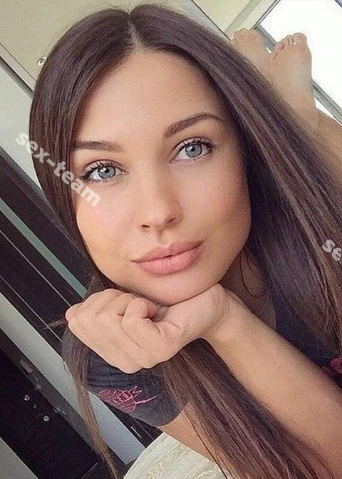 Ирина