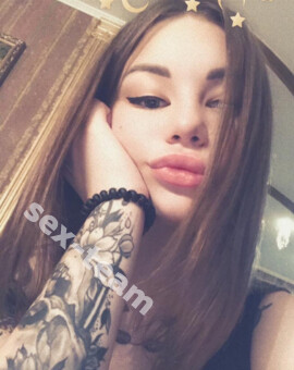 Кристина