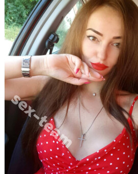 Надин