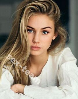 Яна