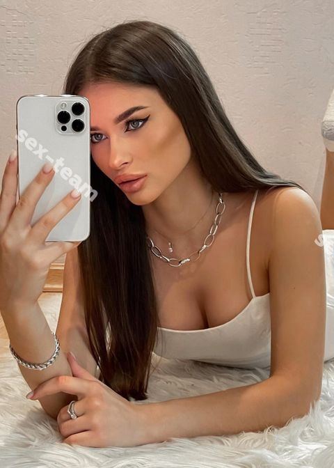 Алиса
