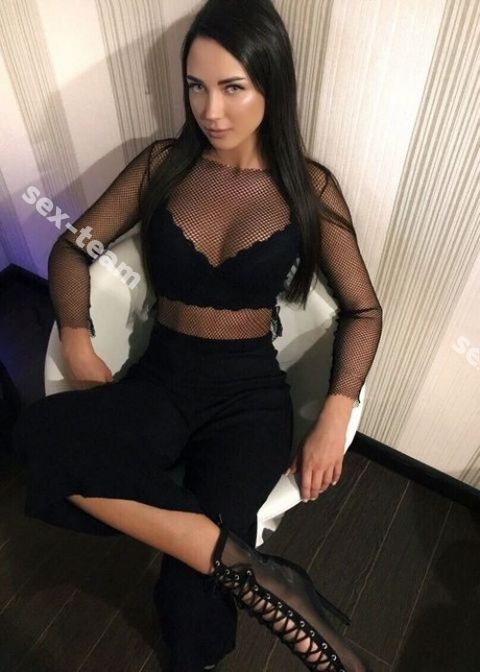 Карина