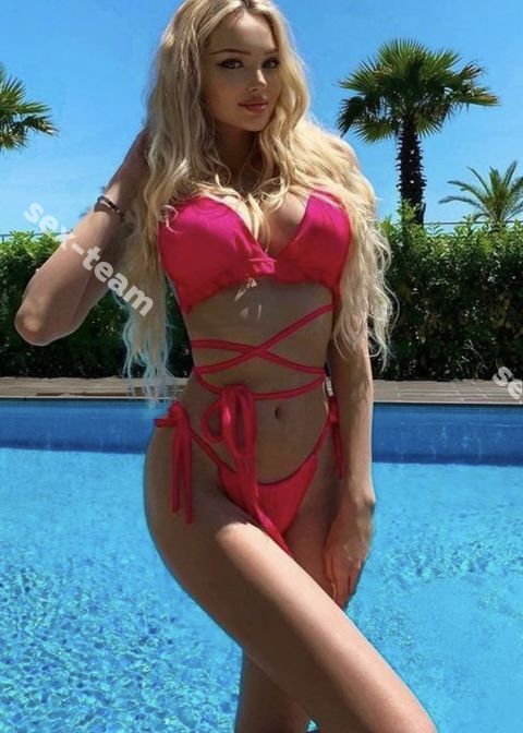 Марина